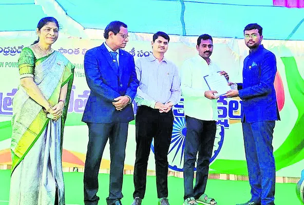 సూర్య