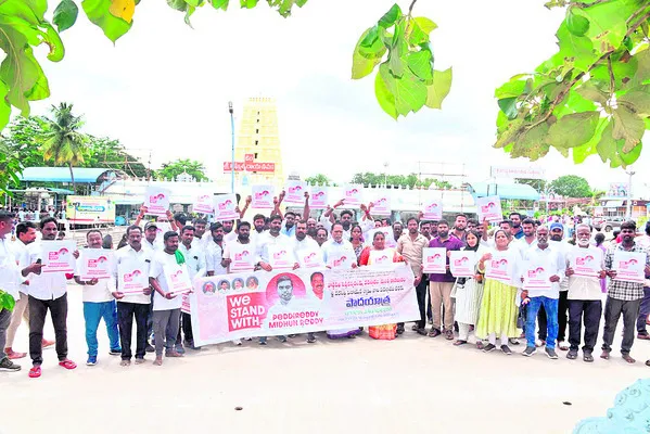 ఎంపీక