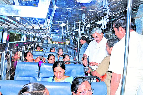 ఎమ్మె