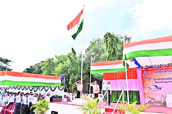 రూ.1,471 కోట్లతో షిప్‌యార్డ్‌ రికార్డు 