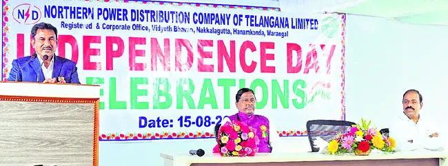 సాంకేతికాభివృద్ధిలో కొత్త ఒరవడి
