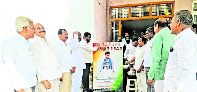సంఘాలను మరింత పటిష్టం చేయాలి 