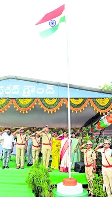 అభివృ