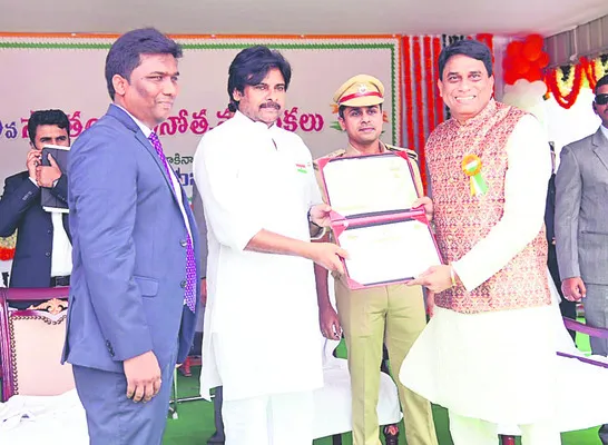 జిల్ల