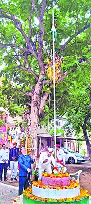 మహనీయ