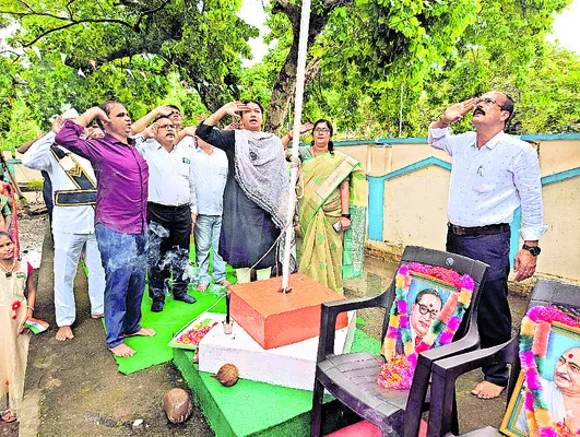 గిరిజనులకు మంచిరోజులు