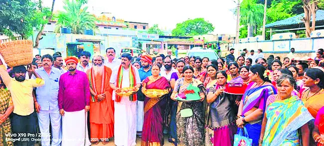గోవిందమాంబకు సారె సమర్పణ