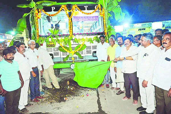 డీసెట
