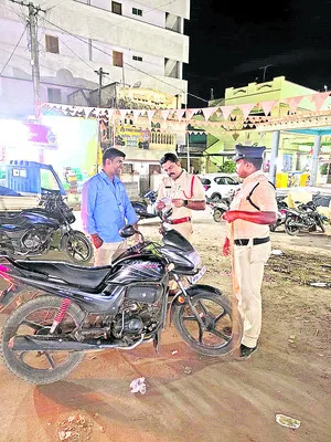 పోలీస