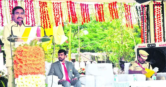 సగర్వ