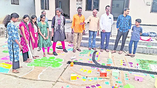 బైక్