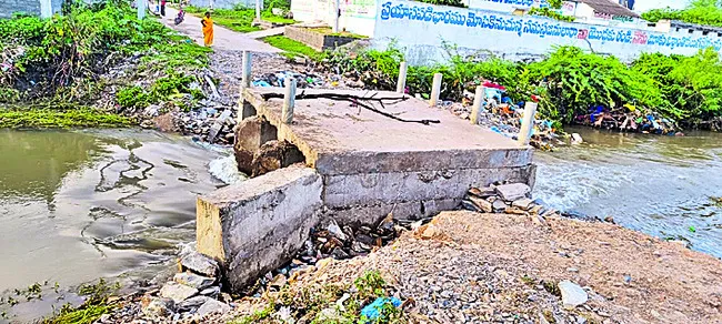 మాజీ 