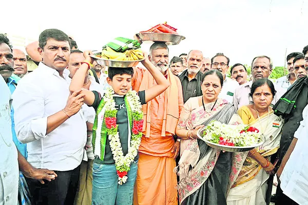 సుబ్ర