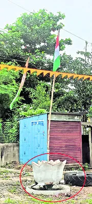 నాగారంలో జెండా గొడవ