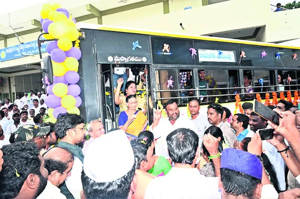 ఉచిత బస్సు ప్రయాణం ప్రారంభం