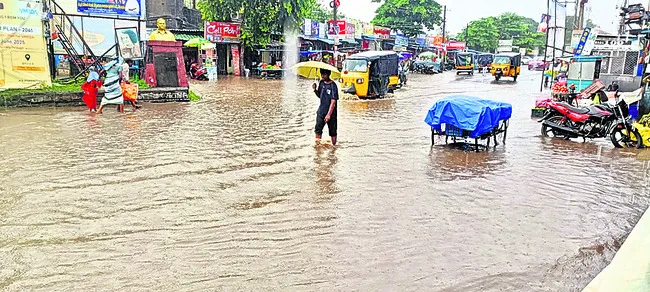 కొత్త