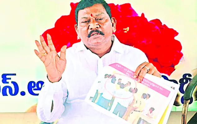రాష్ట్రంలో ప్రజాస్వామ్యం ఖూనీ 