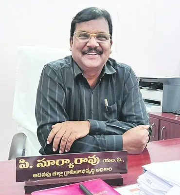 అవగాహన కల్పిస్తున్నాం  