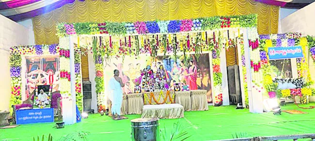 హరేరామ.. హరేకృష్ణ