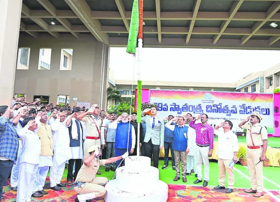 అభివృద్ధి, సంక్షేమం