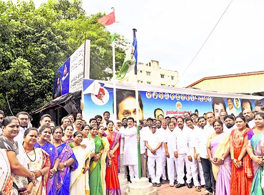 స్వేచ్ఛ, స్వాతంత్య్రాన్ని హరించేలా కూటమి పాలన