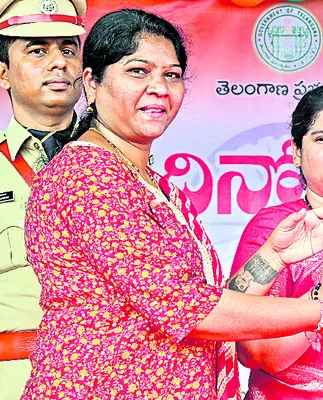 ఉత్తమ