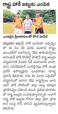 మాజీ సైనికులకు  ఉచిత న్యాయ సేవలు 