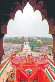 79th Independence Day highlights9