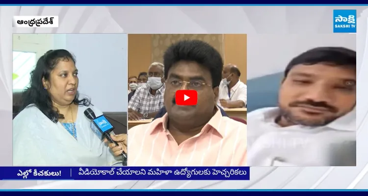 టీడీపీ ఎమ్మెల్యేల లీలలు