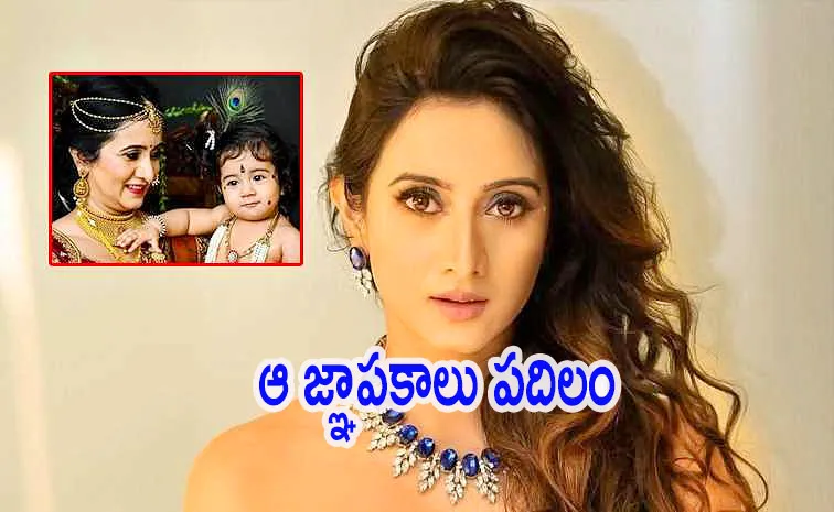 గర్భంతో ఉండగా ప్రతిరోజు భగవద్గీత చదివా..: హీరోయిన్‌