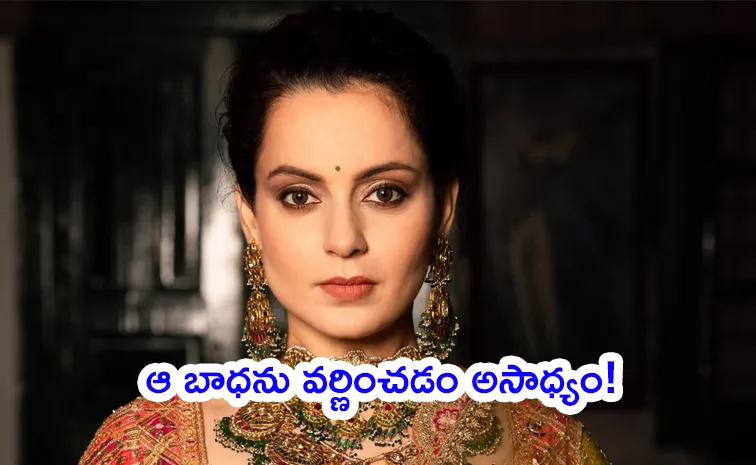 Kangana Ranaut On Struggling With Periods During Political Trip