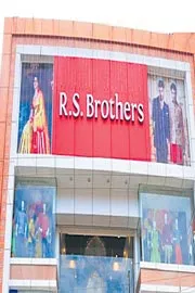 RSB Retail India files draft IPO papers with SEBI6