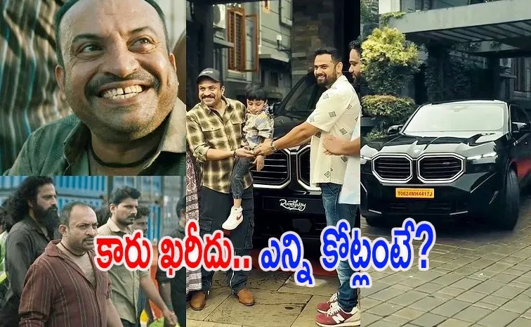Coolie Fame Soubin Shahir Buys New BMW XM Car And Cost Details