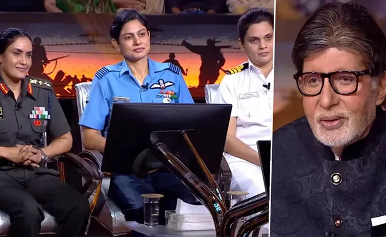 Operation Sindoor Officers Enter In Kaun Banega Crorepati Program With Amitabh Bachchan2