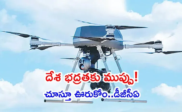 DGCA Cracks Down on Drones Registered Under False Grounds