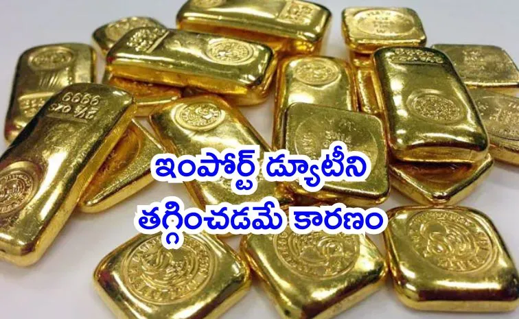 Gold smuggling falls at Hyderabad airport