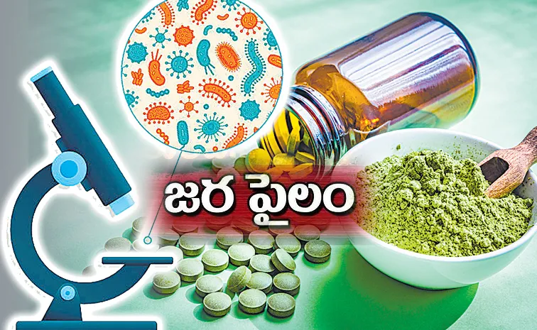 ICMR and NIN study on herbal drugs full details