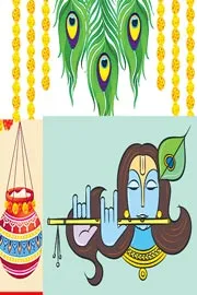 Janmashtami, celebrating Lord Krishnas birth day