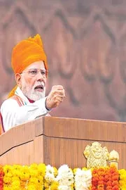 PM Narendra Modi speech from Red Fort on 79th Independence Day12