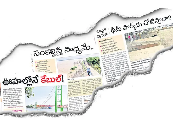సరికొ