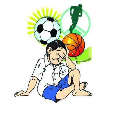 మూగబో