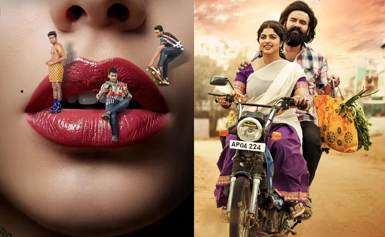సడన్‌గా ఓటీటీలోకి వచ్చేసిన తెలుగు సినిమాలు
