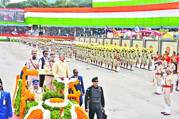 మహనీయ