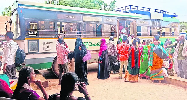 ఉచితం.. అగమ్యగోచరం