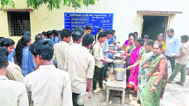భోజనా