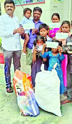 అభాగ్