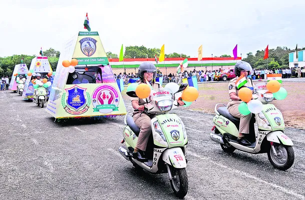 ఆకట్ట