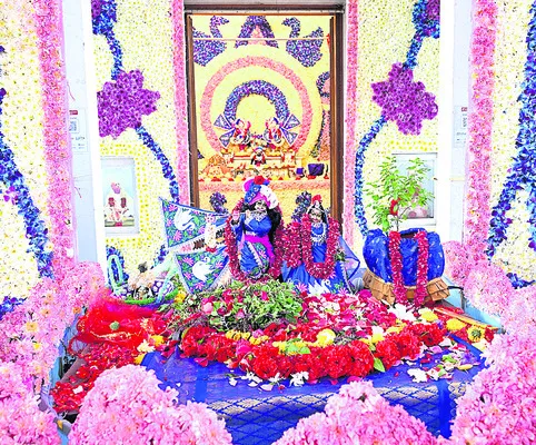శ్రీక