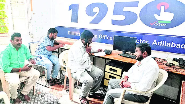అత్యవసరమా.. డయల్‌ చేయండి