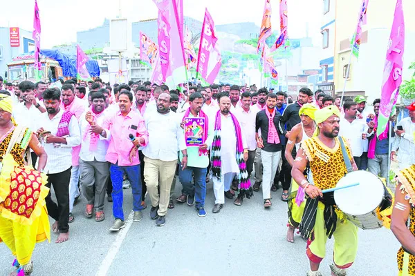 ఆలేరు
